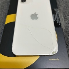 iPhone12の画像