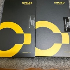 iPhone12の画像