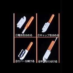 (新品未使用)竿先ライトヒットで🟢→🔴(点滅)電池付き(残り1本)の画像