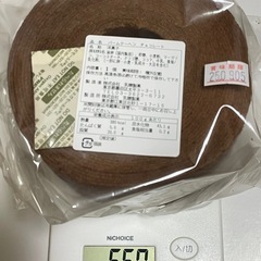 チョコレート バームクーヘン バウムクーヘンの画像