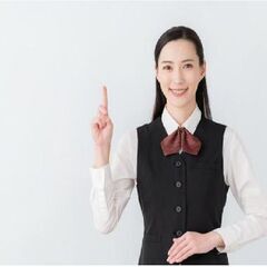 事務スタッフ(事務職員)[＊ゆったり10時15分出社 ＊実働4.50時間 食事休憩80分(休憩中は外出可) ＊両立支援休暇あり ＊服装自由 ＊年次有給休暇(入社３ヶ月目から取得可能)]の画像