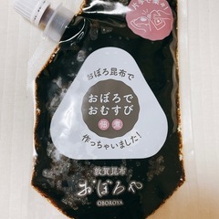 おぼろ昆布 佃煮 おにぎりの具材の画像