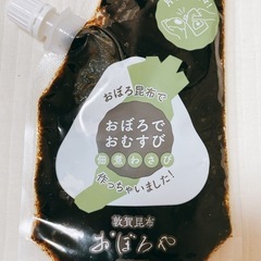 おぼろ昆布 佃煮 おにぎりの具材の画像