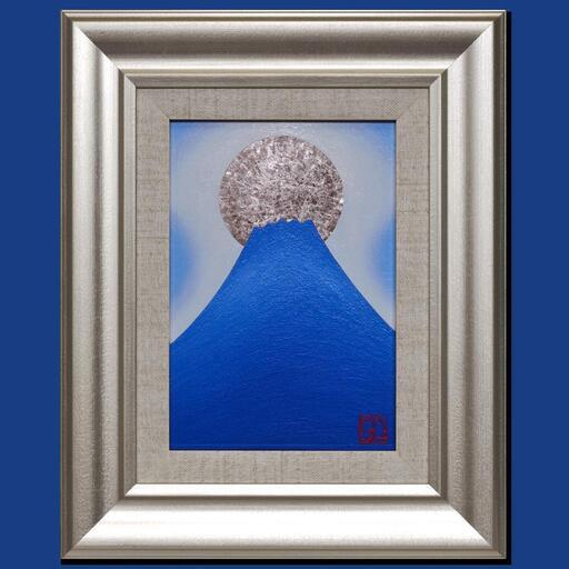 『青嶺円照』●SM油彩額付タテ36.3cm銀シルバー満月富士山がんどうあつし油絵
