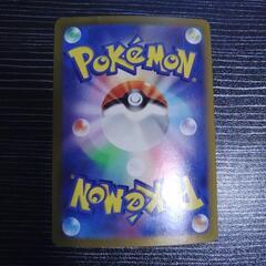 ポケモンカード　ピカチュウの画像