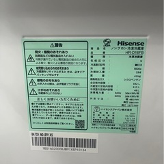 冷蔵庫の画像