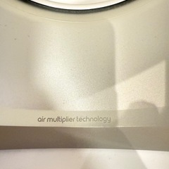 ダイソン扇風機の画像