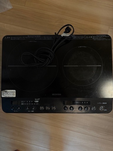 IHクッキングヒーター