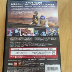 1点限り！LEGOのスター・ウォーズアニメーション の画像