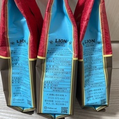 ハワイ　Lion Coffee ライオンコーヒー　ヘーゼルナッツ3袋フレーバーコーヒーの画像