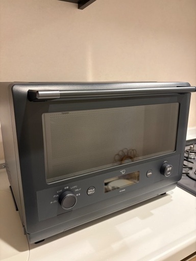 【新品】象印 エブリノ EVERINO