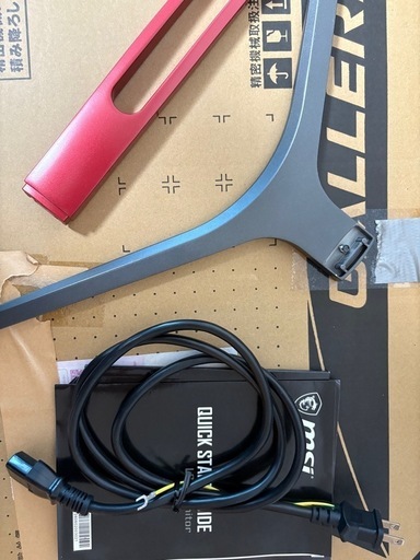 パソコン MSI Optix MAG341CQ