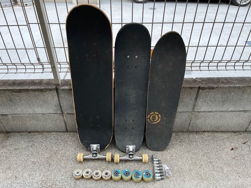 スケボー親子セット