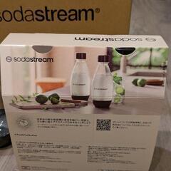 ソーダストリーム DWSボトル 0.5L 　新品未使用の画像