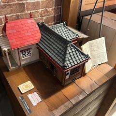 楽しいひととき交流会　海外の人も参加　表参道17時