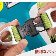 ②本日最終値‼️美品🐶犬用ハーネス(黒×ピンク)の画像