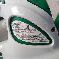 □中古□300mm 生垣バリカン　MUH305 makita　マキタ　剪定　庭園管理　造園の画像