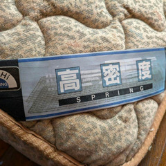 フランスベッド　セミダブル　フレーム付きの画像