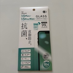 携帯電話　ガラスフィルム