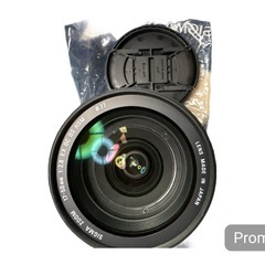 【新品】SIGMA 17-50mm F2.8 EXの画像