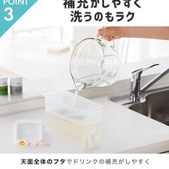 【ドリンクサーバー ソソギーナ プラス】コジット 置いておくだけで 簡単 ドリンクサーバー 注ぎやすい スロープ設計 ロック機能付 容量約2.8L の画像