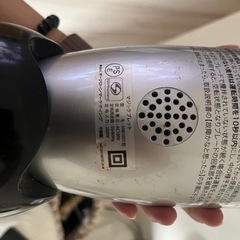 マジックブレッド　ミキサーの画像