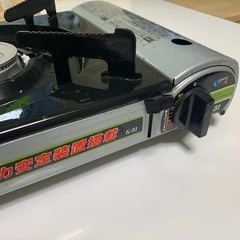 調理ガステーブル　TOHO K-31の画像