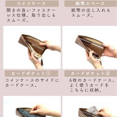 ATAO 長財布の画像