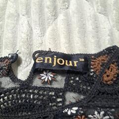 enjour花柄トップスの画像