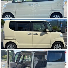 🉐値引中🉐全コミ‼️ 名変無料‼️H27 N-BOX‼️やっぱ後期型でしょ❗️大人気‼️極美車🙆‍♀️ディーラー下取車👌修復歴無し🤩車検長〜い令和8年7月❗️リア両スライドドア⭕️左リアパワースライドドア🚪プッシュスマートキー🔑 ナビ/TV/バックカメラ /Bluetooth⭕️即渡し🙆‍♂️そのまま乗って帰れます🉐の画像