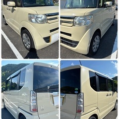🉐値引中🉐全コミ‼️ 名変無料‼️H27 N-BOX‼️やっぱ後期型でしょ❗️大人気‼️極美車🙆‍♀️ディーラー下取車👌修復歴無し🤩車検長〜い令和8年7月❗️リア両スライドドア⭕️左リアパワースライドドア🚪プッシュスマートキー🔑 ナビ/TV/バックカメラ /Bluetooth⭕️即渡し🙆‍♂️そのまま乗って帰れます🉐の画像