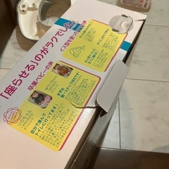 Richellリッチェル　ポッティス補助便座(1歳半頃〜)の画像