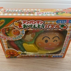 『商談中』新品未使用　アンパンマンお弁当パズル の画像