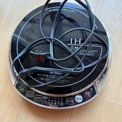 HI調理器の画像