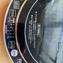 HI調理器の画像