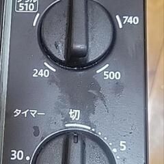 オーブントースターの画像