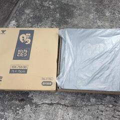 □新品□こたつ　山善 YAMAZEN カジュアル コタツ 75×75cm 正方形 ブラック ESK-753 (B) 

の画像