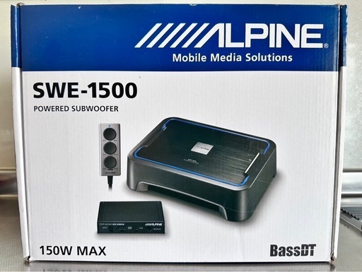 【新品未使用】ALPINE パワードサブウーファー SWE-1500