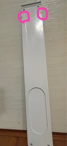 スポットクーラー 