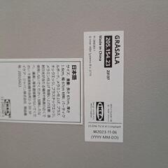 IKEA GRÅSALA テーブル、67x67x75 cm、グレーの画像