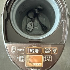 マイコン沸とうVE電気まほうびんの画像