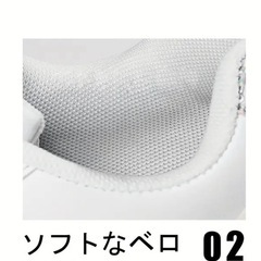 🉐お値引き‼️27cmのカジュアルスニーカー白色❣️の画像