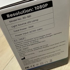 【ジャンク品・壊れています】プロジェクターの画像