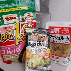食品いろいろ③の画像