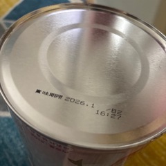 《急ぎ》はいはい ミルクの画像