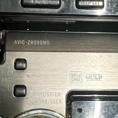 カロッツェリア ZH990MD 本体のみ 2台セットジャンクの画像