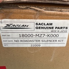 ND ロードスター　サクラム　サイレンサーの画像