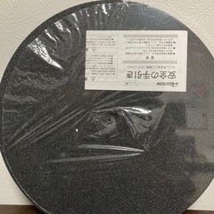 レヂトン 切断砥石 T305×2.5×25.4 A36P (金属用)　３枚セットの画像