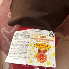 《急ぎ！本日15時まで取引！》アンパンマン ぬいぐるみの画像