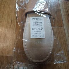 【新品未使用】スリッパの画像